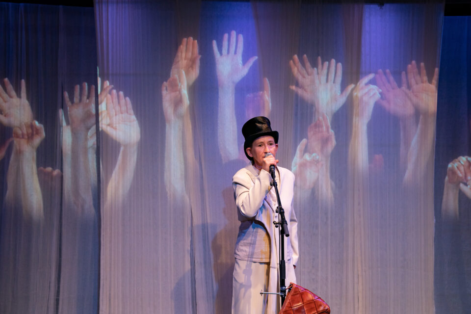 Der Besuch der alten Dame – ein Solo